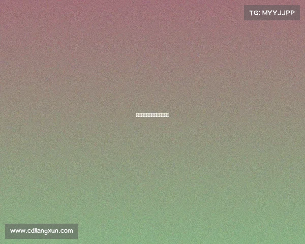 电子竞技装备党电子竞技服装