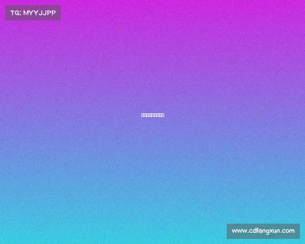 贵州电子竞技俱乐部